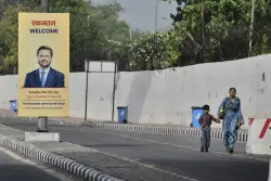 U.S. Vice President JD Vance arrives in India for a 4-day visit